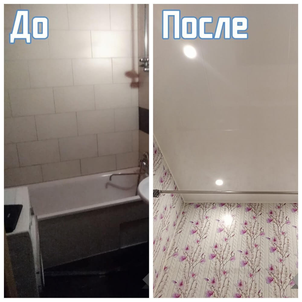 MyCollages (18)