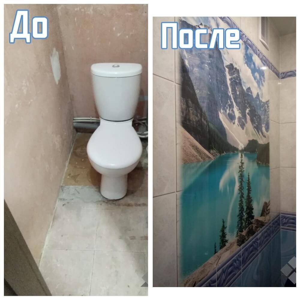 MyCollages (21)